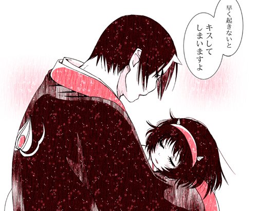 そぉい(*ノ・ω・)ノミ 