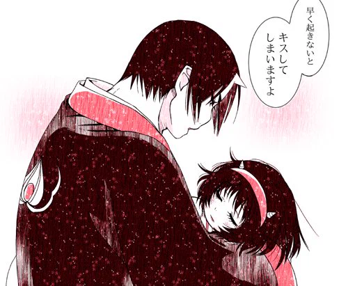 そぉい(*ノ・ω・)ノミ 