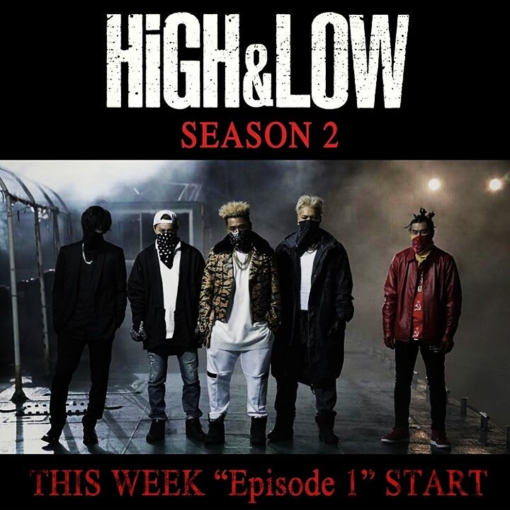 Ko Hei High Low Season 2 Episode 1 This Week Start High Low Hl Sword Sword Exiletribe