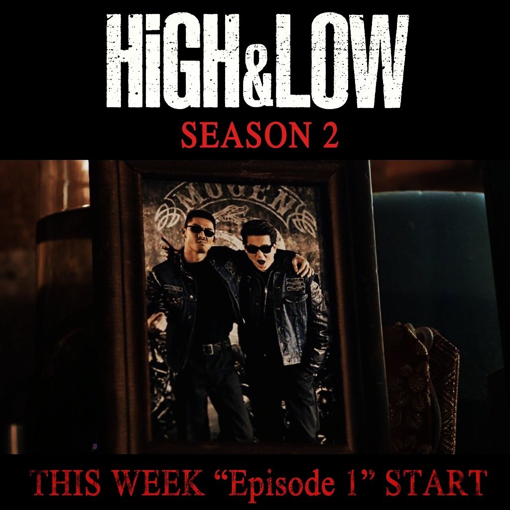 Ko Hei High Low Season 2 Episode 1 This Week Start High Low Hl Sword Sword Exiletribe