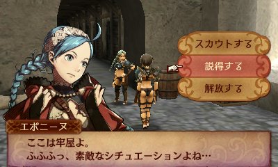 アリーナ ｆｅif ファイアーエムブレムｉｆ 試験的にやってみたつもりがけっこう作り込んだアクスファイター マイキャッスル 暗夜勢のほぼ全員がアクスファイター姿でマイキャッスルで生活しています 子世代はミドリコ以外全員アクスファイターの予定