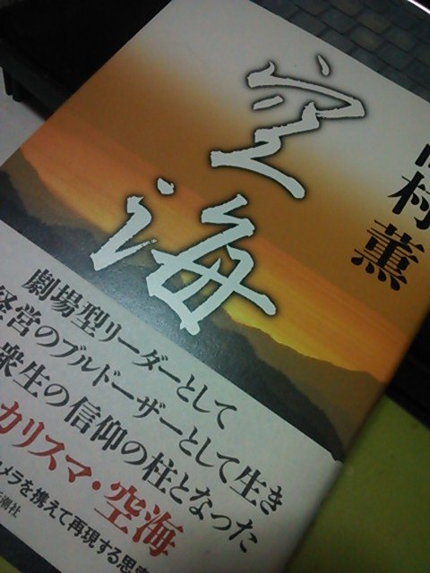 ネコと時々おばさん 買って二週間はたつのに まだ読んでいないわ Gwはたっぷり時間あるから読もうっと T Co Lkubwws2ld Twitter
