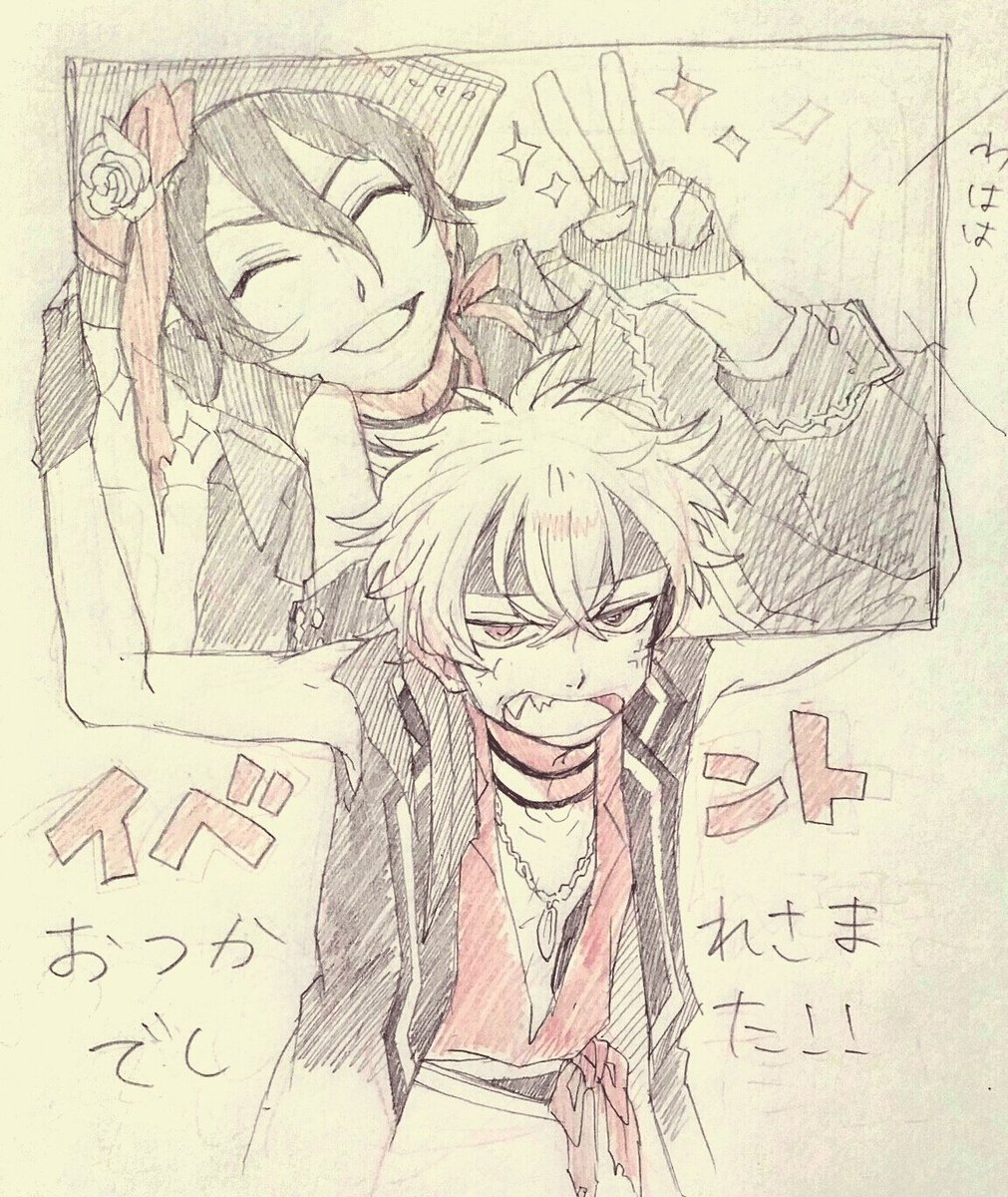 すまほにはいってた一番古い絵これだ... 