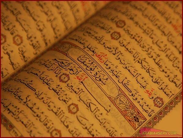 MohamadAlarefe's tweet photo. (إِن اللّهَ لاَ يغفِر أَن يُشرَكَ به ويغفر ما دون ذلك لمن يشاء)
سبحانه..
فتح باب التوبة..
ودعا عباده إليها .. https://t.co/oFfw9qd4ou