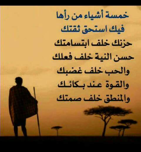 MHussanyi's tweet photo. https://t.co/HA6FtfGyGn