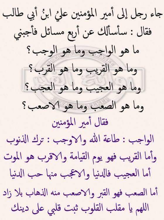 MHussanyi's tweet photo. https://t.co/rOKeRfRfrF
