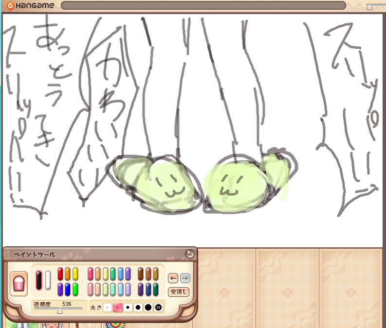 深夜テンションになるとお絵森は最終的にこんな感じになる 