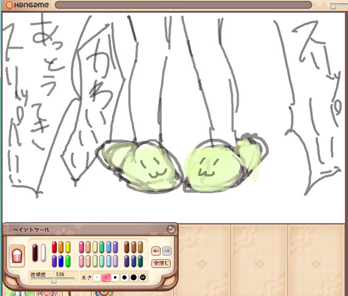 深夜テンションになるとお絵森は最終的にこんな感じになる 