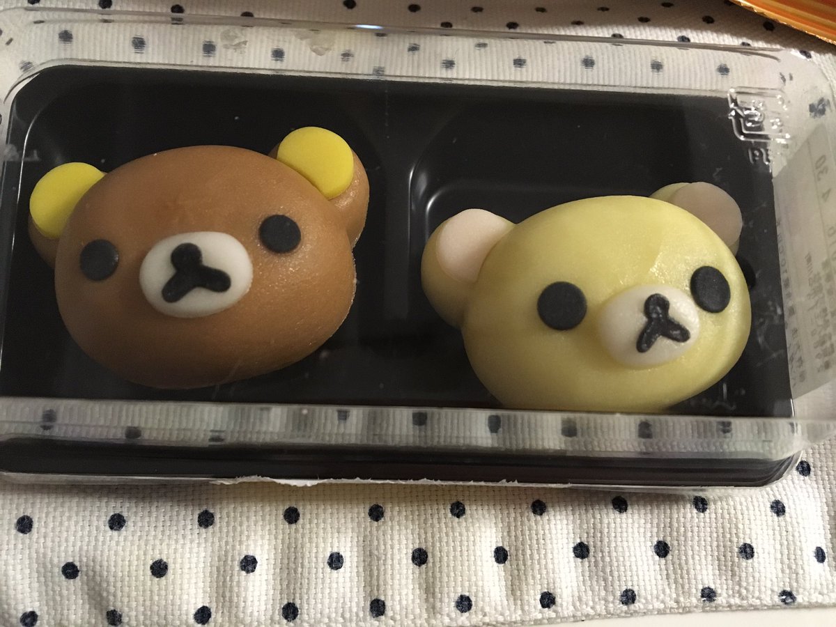 ことは 3次推し垢 Sur Twitter 今日はローソンでリラックマのねりきり買った 本当はまどマギのコラボ商品目当てで行ったけど そういえばサンリオの手作りお菓子の本にマイメロとクロミのねりきりの作り方書いてあったな ことは 3次推し垢 Sur Twitter 今日はローソンでリラックマのねりきり買った 本当はまどマギのコラボ商品目当てで行ったけど そういえばサンリオの手作りお菓子の本にマイメロとクロミのねりきりの作り方書いてあったな