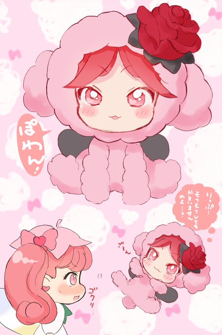 フェアリルのtwitterイラスト検索結果 古い順 フェアリルのtwitterイラスト検索結果 古い順