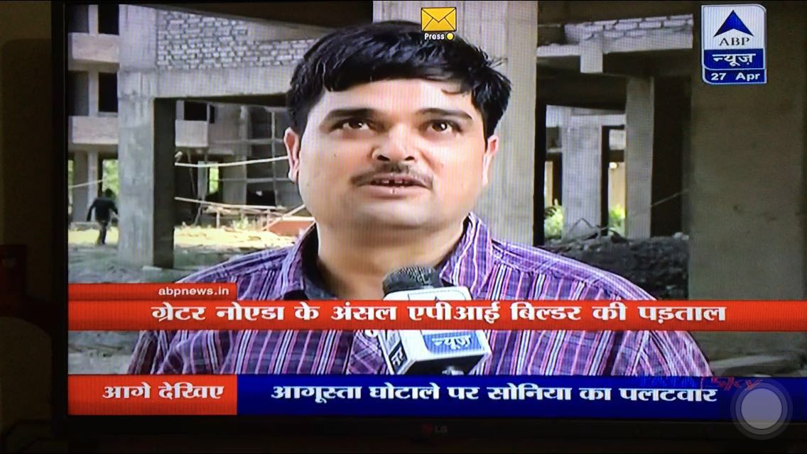 bhupenderkrgupt's tweet photo. @abpnewstv @Anmol_Bagga10 @ansalapibuyers @GeetaBagga2 @jalan_abhishek5 @ramk02 https://t.co/RlKWrKVkrb