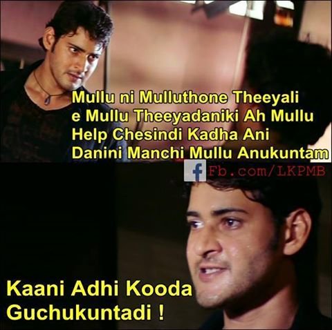 ChEGerDW4AAO3RI.jpg:large