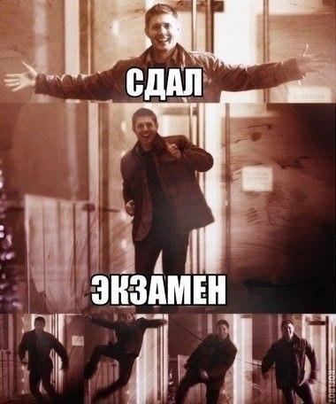 влажненько (@vlazhnenko) on Twitter photo 