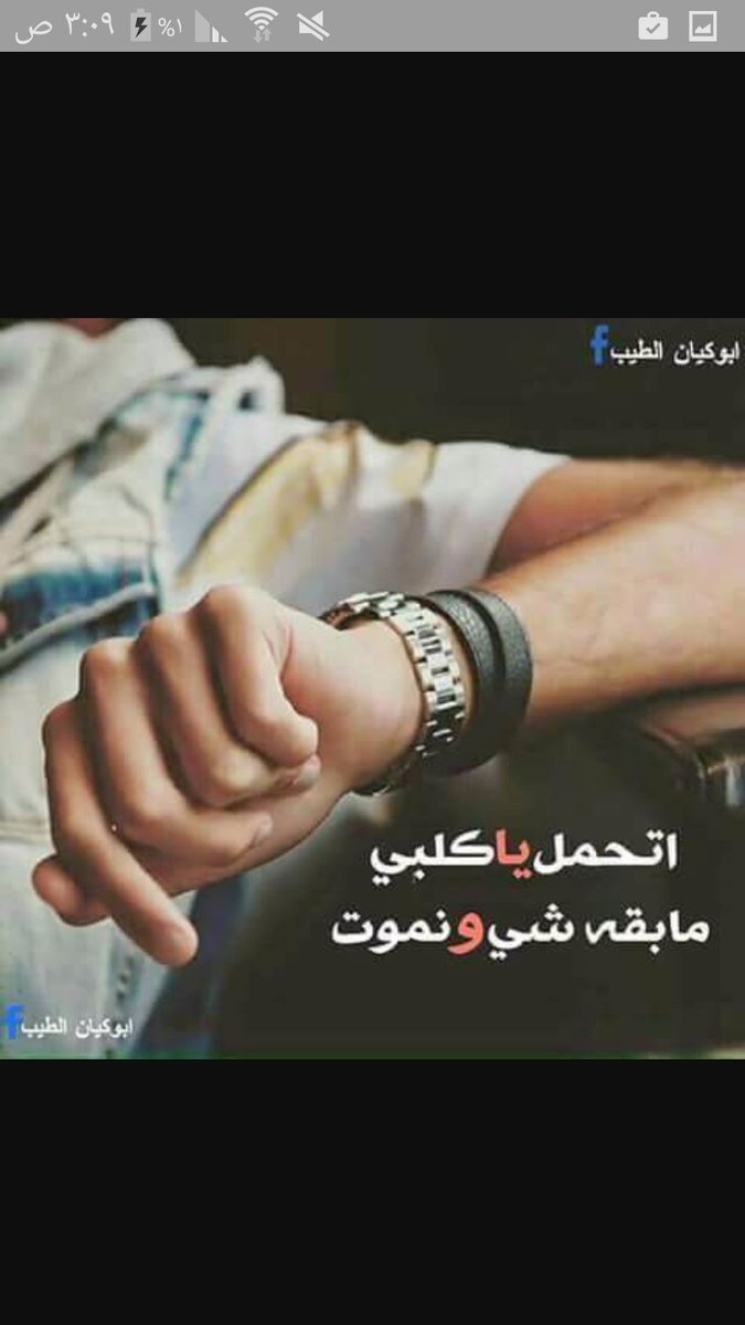 mohammedkasme34's tweet photo. https://t.co/XiQFtUZOxu