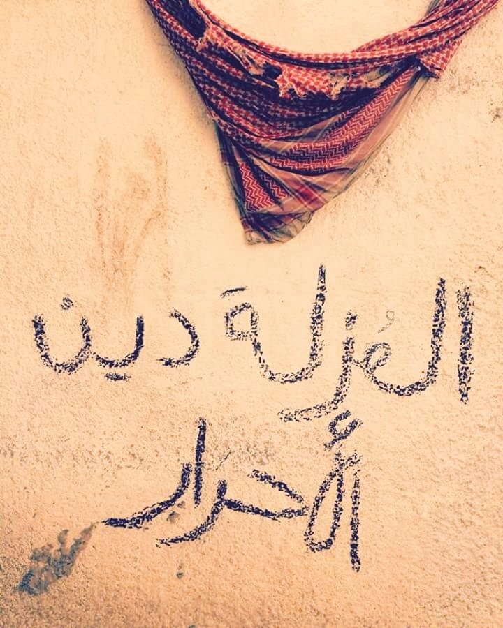 saclass007's tweet image. 