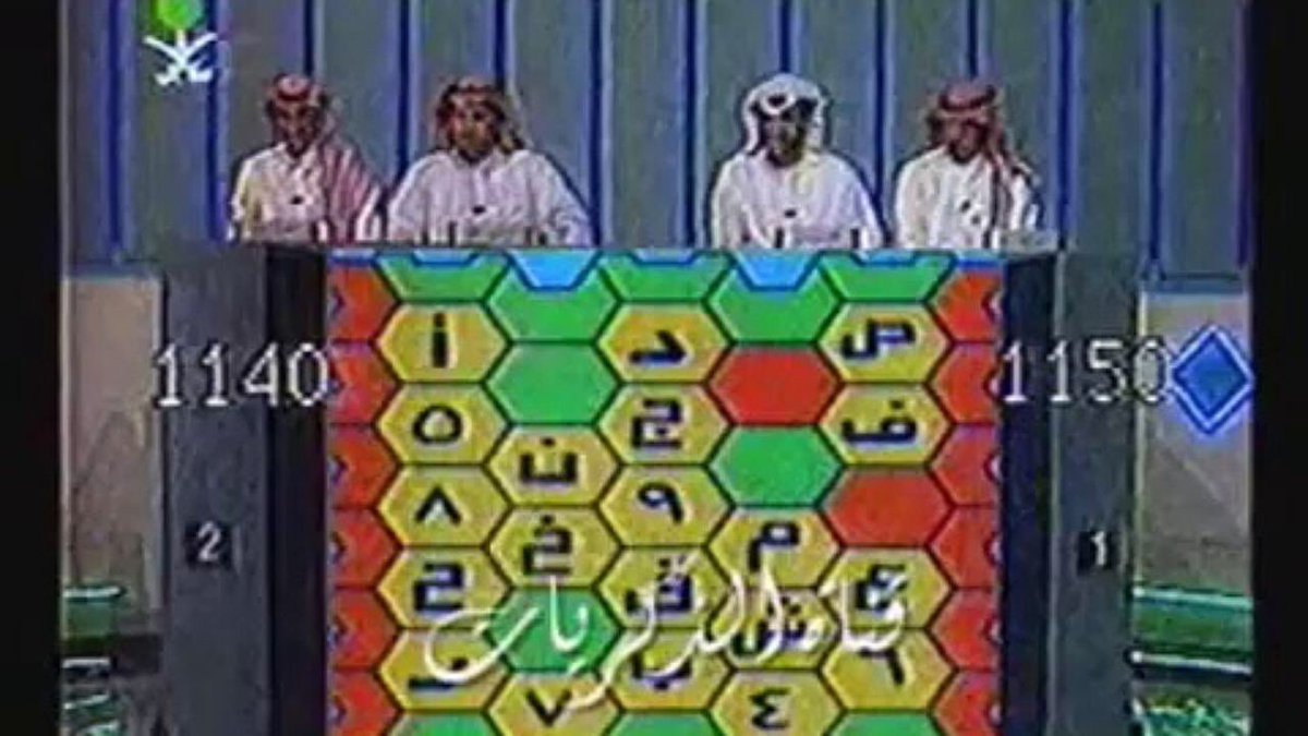 #حساب_من_الذاكره