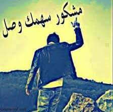 alfraqalfraq's tweet image. 