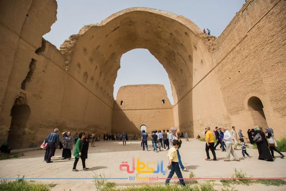 AlshabibiAya's tweet photo. 'Bil Weekend' - An Iraqi initiative working to promote cultural activities and internal tourism. #Iraq #bilweekend https://t.co/htqhQbwXlO