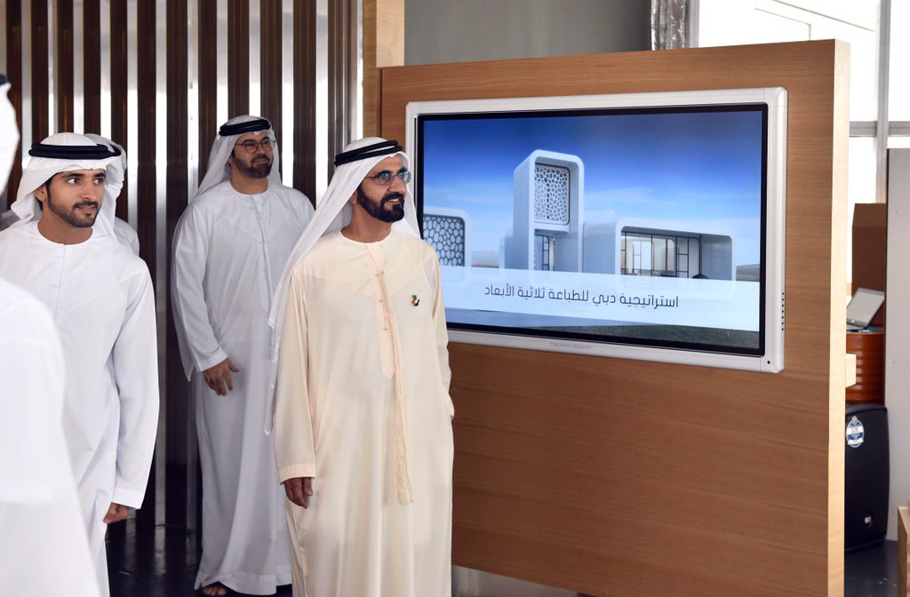 RadioHamdan's tweet photo. #HHSheikhMohammed Believes
in #3DPrinting 
https://t.co/jdnGu7Qcos
@HHShkMohd https://t.co/VHkysE64FY