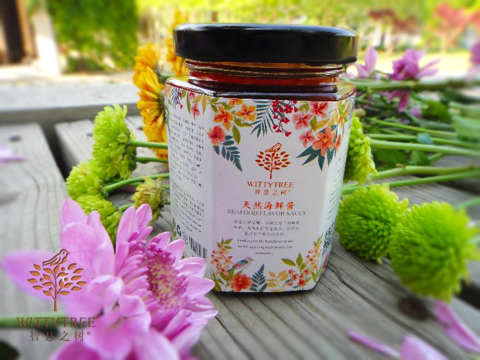 wittytree's tweet image. 说好的福利终于来了，吃货小伙伴们关注智慧之树微信公众号zhihuizhishu和微博智慧之树并且分别转发微信朋友圈和微博截图发到智慧之树公众号就获赠海鲜酱试吃。不限时500瓶送完为止。mp.weixin.qq.com/s?__biz=MzA4MT…