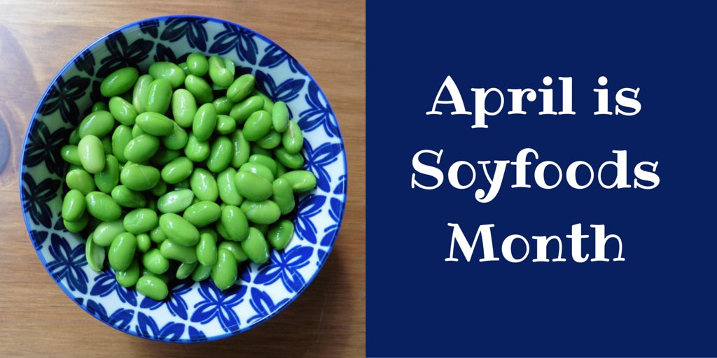 Apr is #NationalSoyfoodsMonth - Tips 4 using edamame (a soyfood) by @UNLNutritionEd bit.ly/1VTi7a4 #NebExt