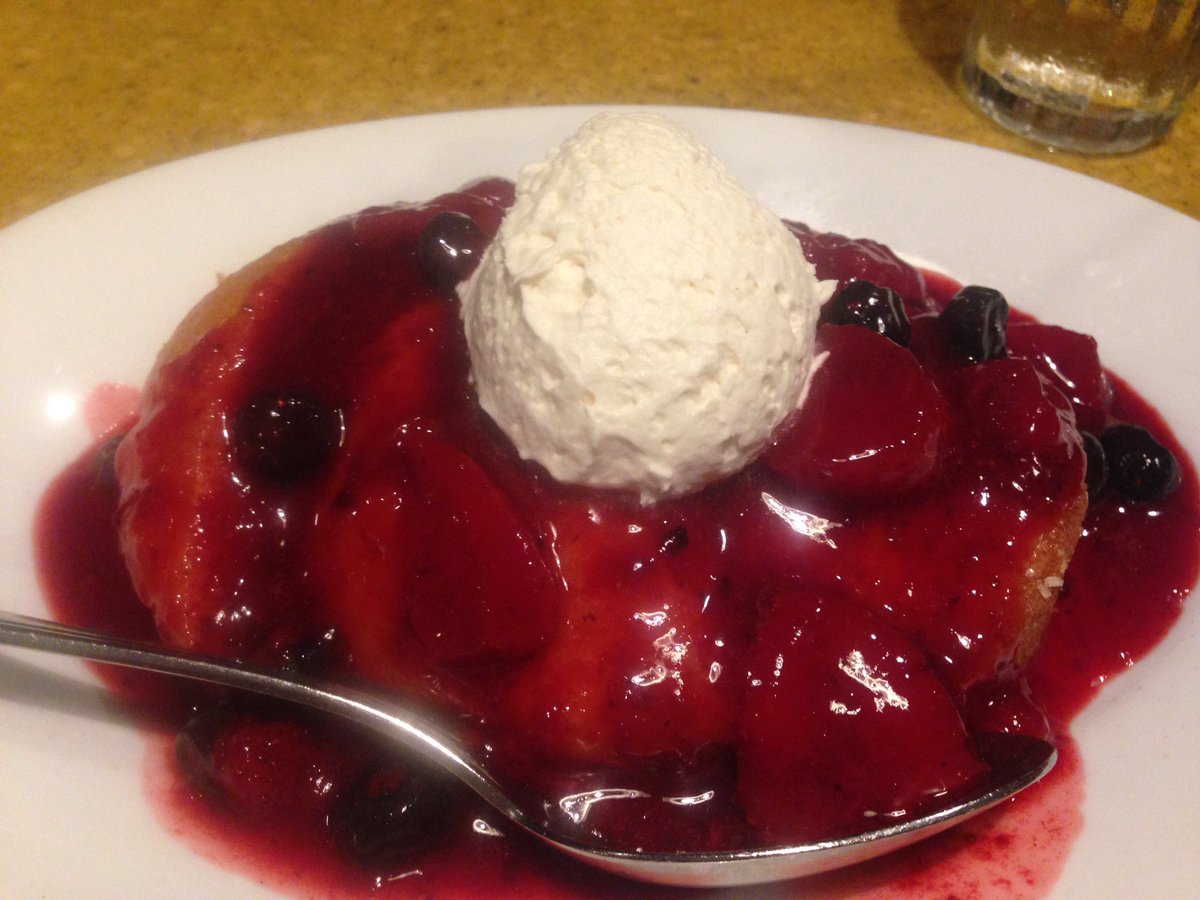 Garden Grill at Epcot - dessert. Shortcake topped with berry compote and ice cream!  <a href="/OfficialPalate/">Palate App</a>