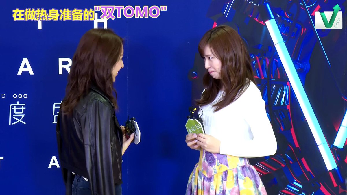 Tomomi Kasai Fan Cn Wtomo 板野友美 河西智美 友智 Tomomi Kasai Fan Cn Wtomo 板野友美 河西智美 友智