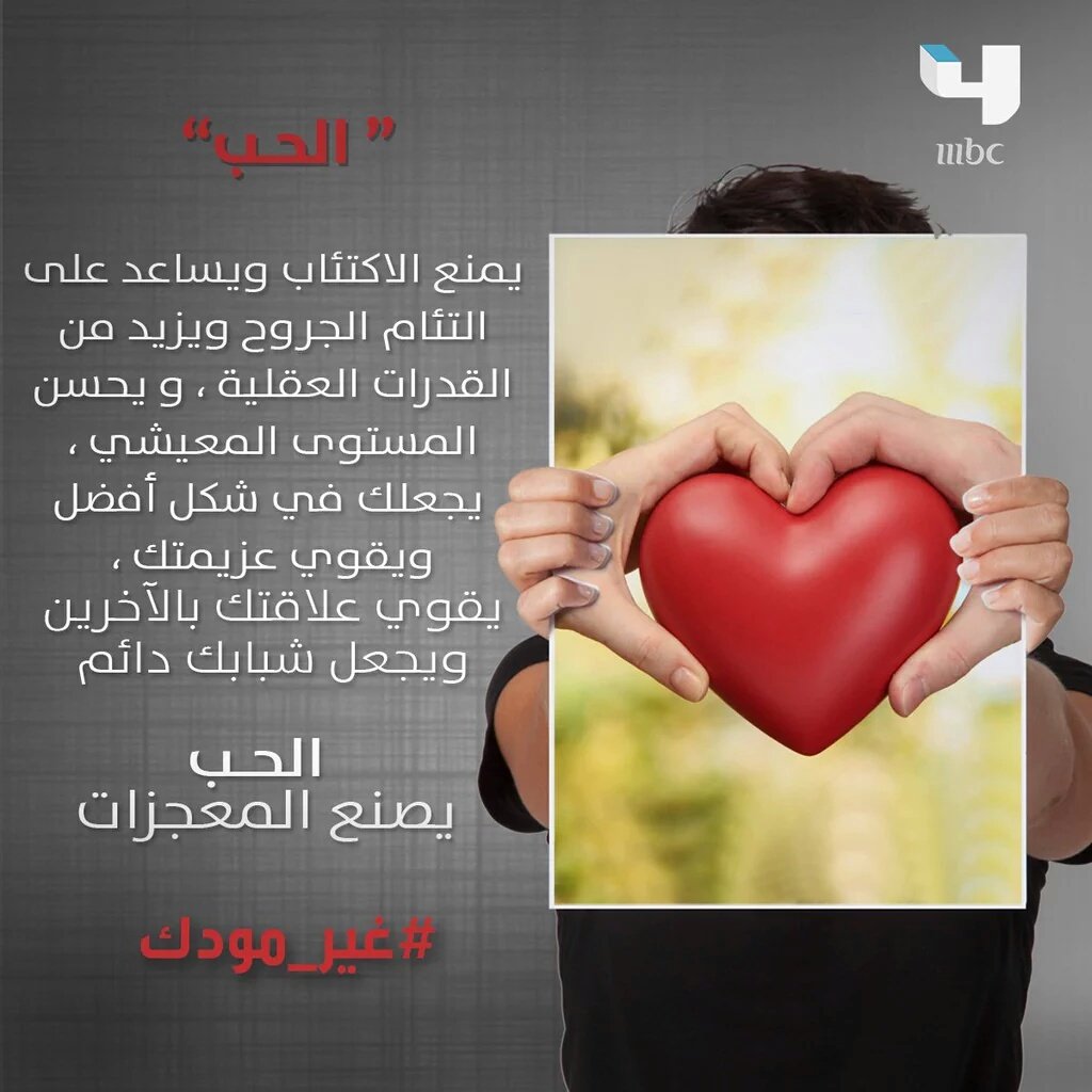 يارا انا (@yaraan908) on Twitter photo 