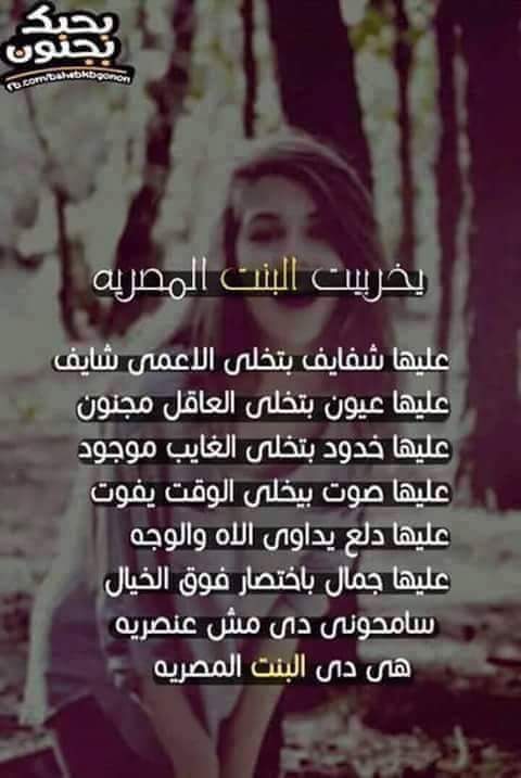 يارا انا (@yaraan908) on Twitter photo 