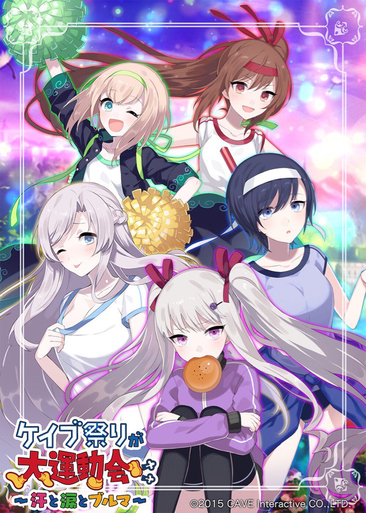 哥德式魔法少女 萌娘百科萬物皆可萌的百科全書 哥德式魔法少女 萌娘百科萬物皆可萌的百科全書
