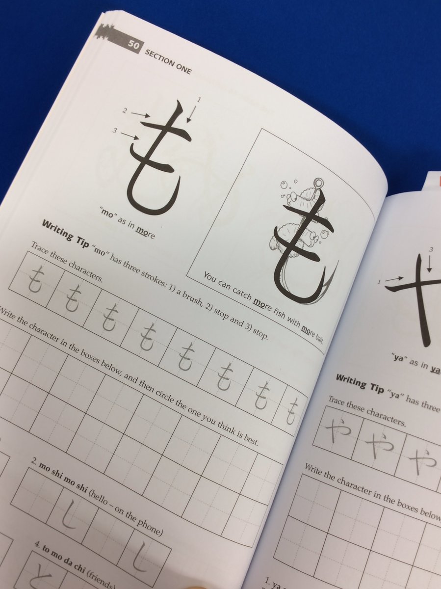 タトル出版 A Twitter 重版 Japanese Hiragana Katakana For Beginners アメリカで人気がある ひらがな カタカナ練習帳 某 マゾンレビューも驚きの0越 タトルではあまりない現象ですね タトル出版 A Twitter 重版 Japanese Hiragana Katakana For Beginners アメリカで人気がある ひらがな カタカナ練習帳 某 マゾンレビューも驚きの0越 タトルではあまりない現象ですね