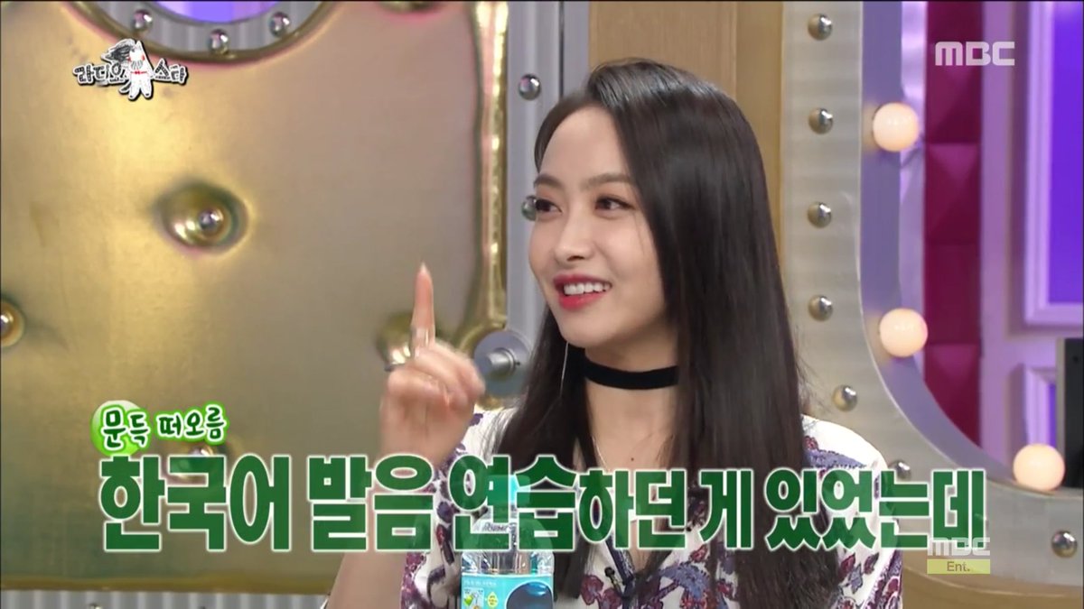 affxtionINA's tweet photo. [OFFICIAL] "[RADIO STAR] 라디오스타 - Victoria's chocochip individual skill 20160427"
https://t.co/uVZpQKjAcN https://t.co/BrAyJbPhpI