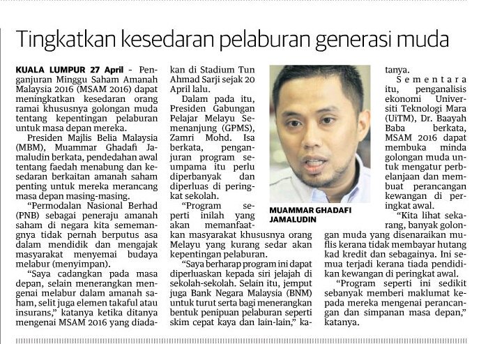 DagangNews's tweet photo. Tingkatkan kesedaran pelaburan generasi muda https://t.co/h4TX66nShW via @utusanbiz 28.04.2016 #MSAM2016 @ASNBTweet https://t.co/MIm3A0oi2G