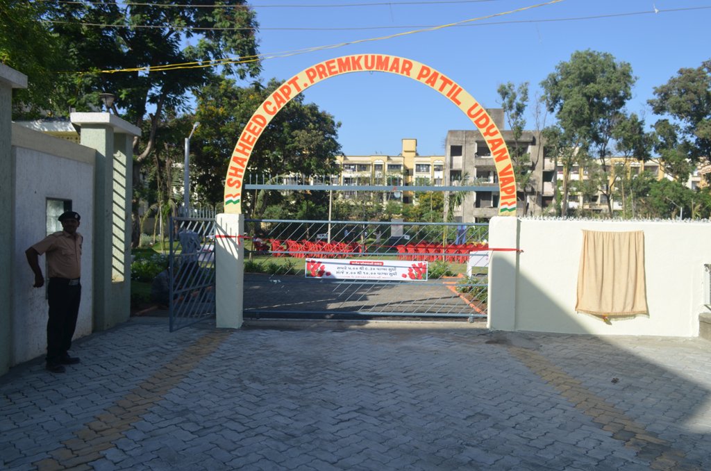 VIAVapi's tweet image. Shahid Capt. Premkumar Patil Garden Dedication Ceremony on 25.04.2016