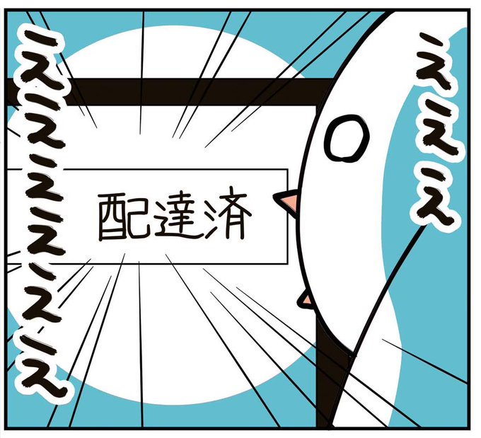 藤田里奈のtwitterイラスト検索結果 古い順 藤田里奈のtwitterイラスト検索結果 古い順