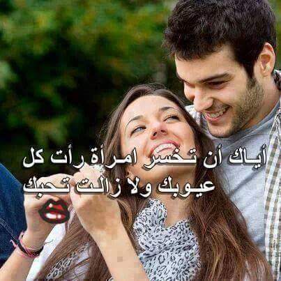 @msaade99 (@msaade99) on Twitter photo 