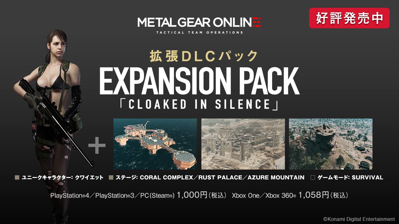 Mgo Official Mgo Official Twitter