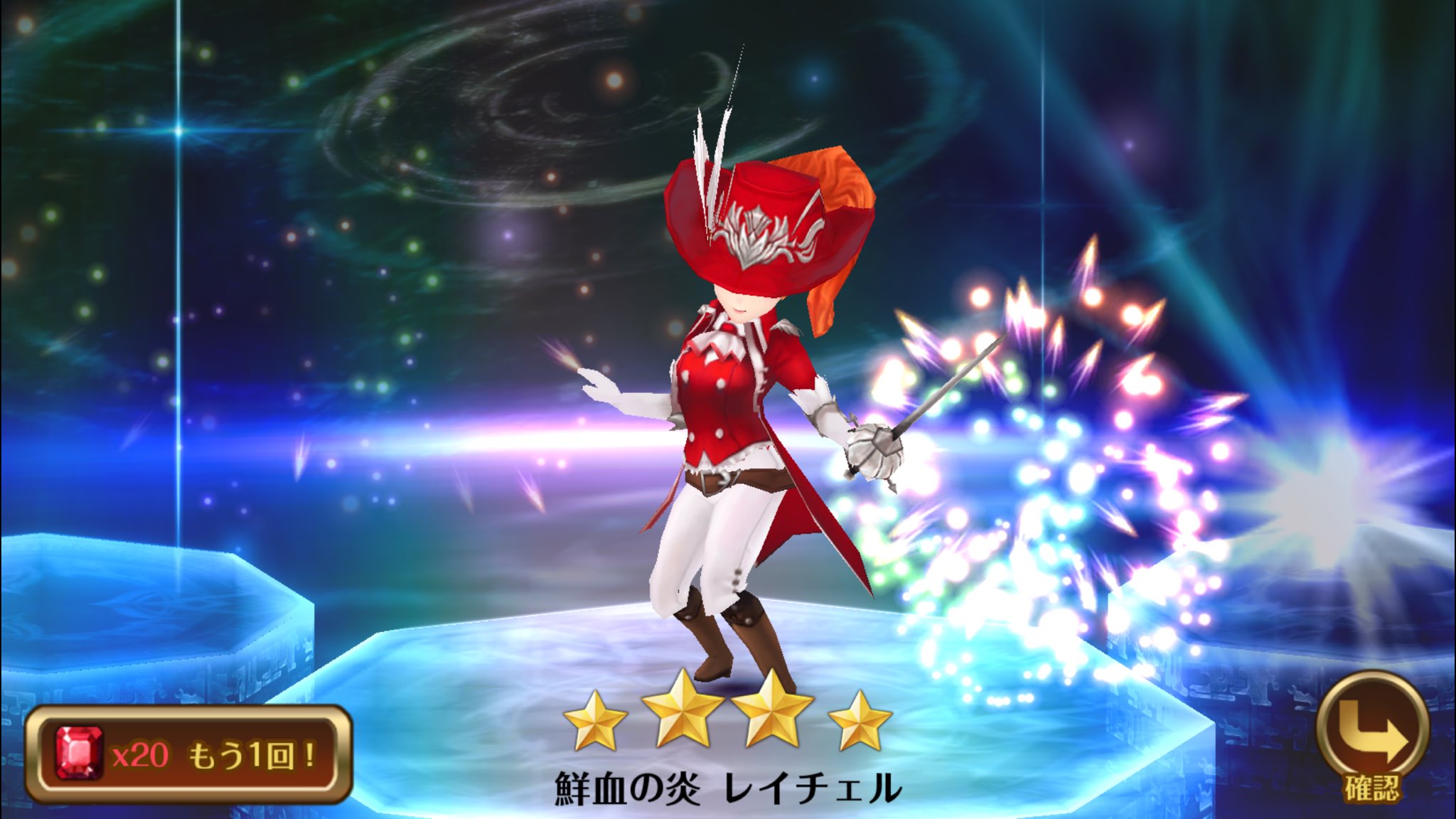 Seapple Bozz1102 ちょうだい つd ノ Twitter