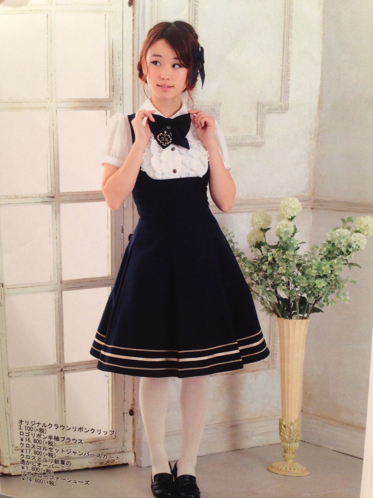 名古屋chouchou ange(イノセント商品紹介用) on X: 名古屋chouchou ange(イノセント商品紹介用) on X: