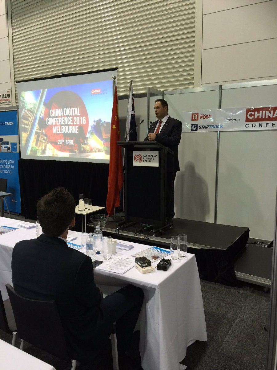 CNDigitalConf's tweet photo. Minister @philipdalidakis delivers keynote on more investment into trade and innovation with China at #cdc16mel https://t.co/x72pFKNCfY