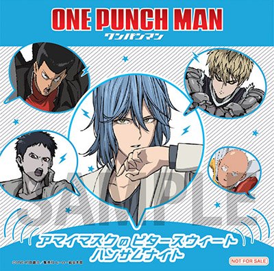 ワンパンマン 強さランキングtop 最強ヒーロー 怪人を決定 最新版 Reajoy リージョイ