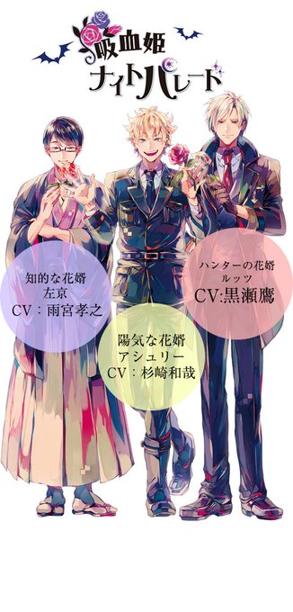 ラビットキャンディ公式 Rabican Rb 16年04月 Twilog
