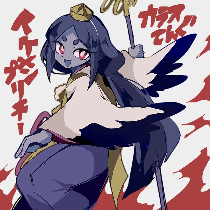 妖怪ウォッチ3のtwitterイラスト検索結果 古い順 妖怪ウォッチ3のtwitterイラスト検索結果 古い順