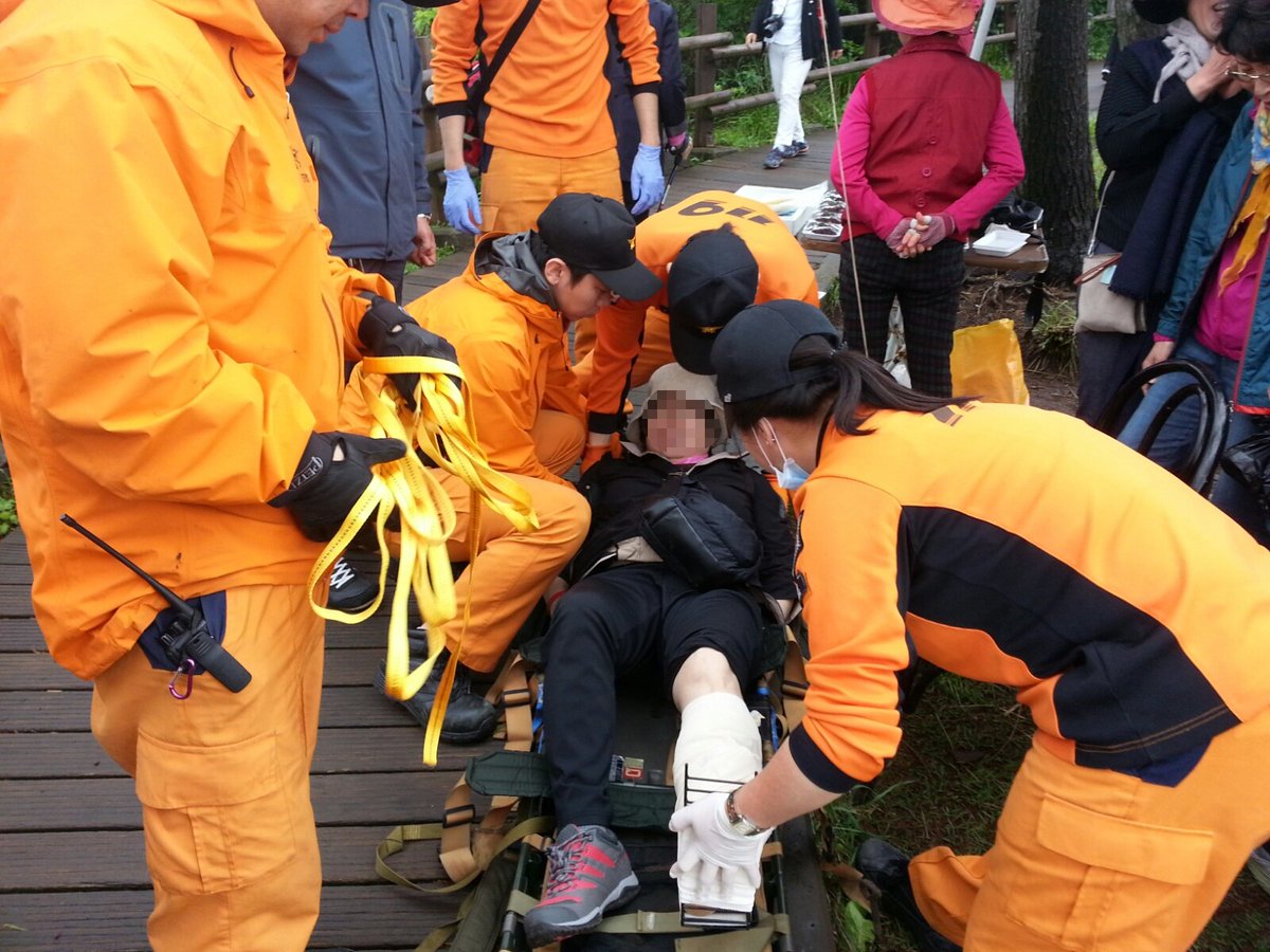 서귀포소방서 tweet media