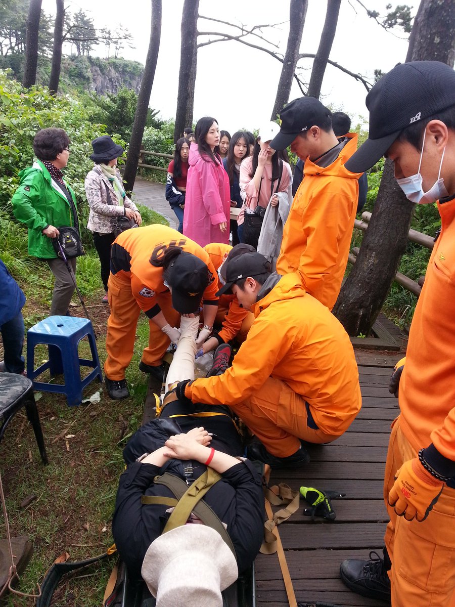 서귀포소방서 tweet media