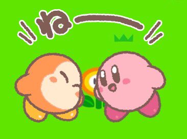 星のカービィlineスタンプ販売開始 なんとかしナイト Togetter 星のカービィlineスタンプ販売開始 なんとかしナイト Togetter