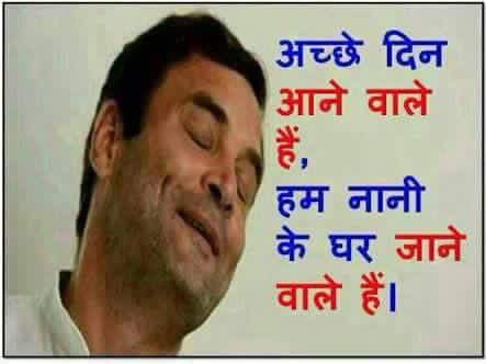 mohitminti's tweet photo. @thebobbydeol @sudhirchaudhary @AmitShah @sardanarohit @BJPRajnathSingh https://t.co/bGeR2BGfM5