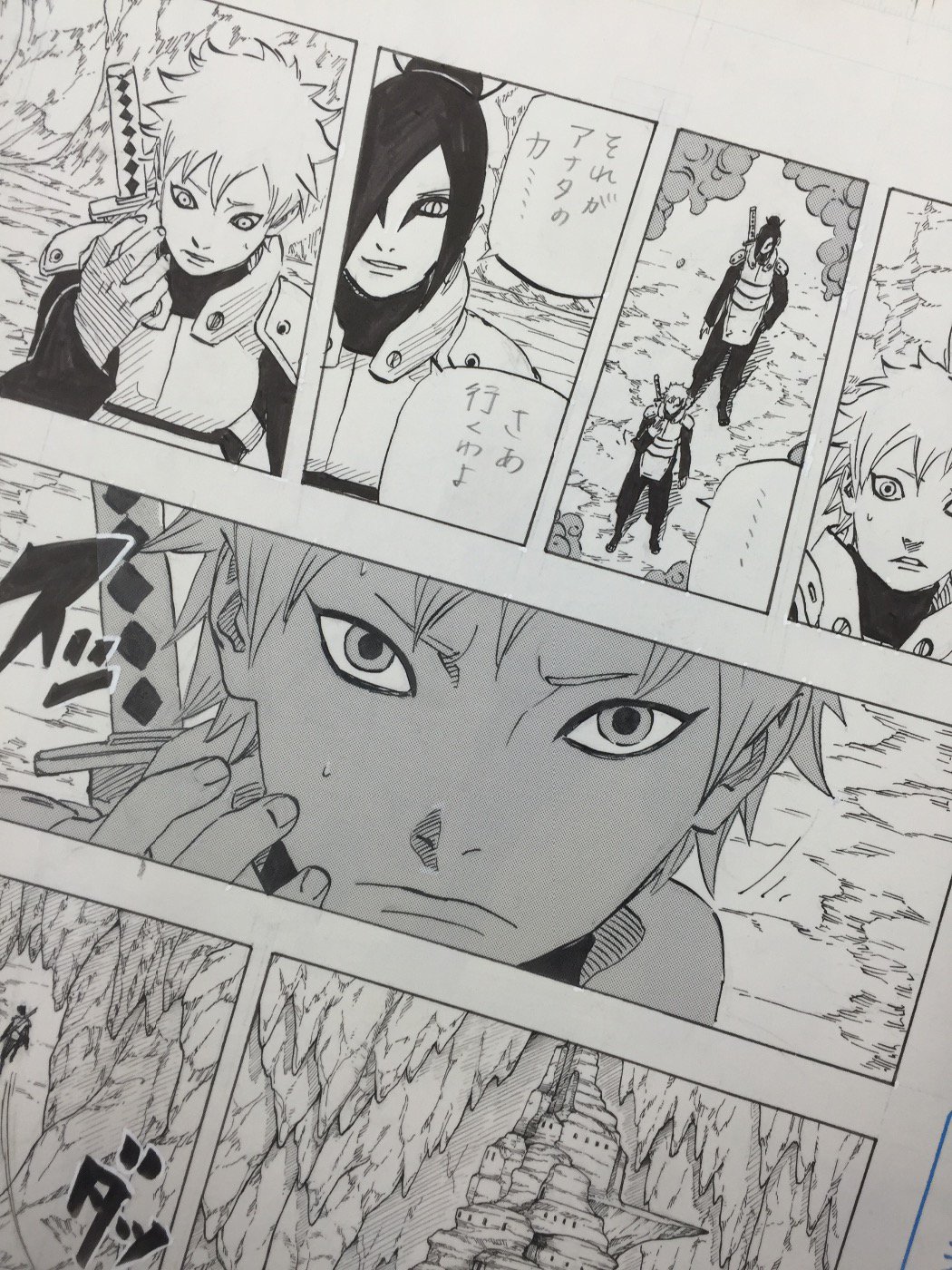 Naruto Boruto 原作公式 今週のジャンプ21 22合併号では岸本先生の Naruto外伝 満ちた月が照らす道 が掲載されております まだお読みになっていない方は是非 画像はパパなのかママなのか分からない大蛇丸とミツキくん オオツキ Naruto Boruto 原作公式 今週のジャンプ21 22合併号では岸本先生の Naruto外伝 満ちた月が照らす道 が掲載されております まだお読みになっていない方は是非 画像はパパなのかママなのか分からない大蛇丸とミツキくん オオツキ