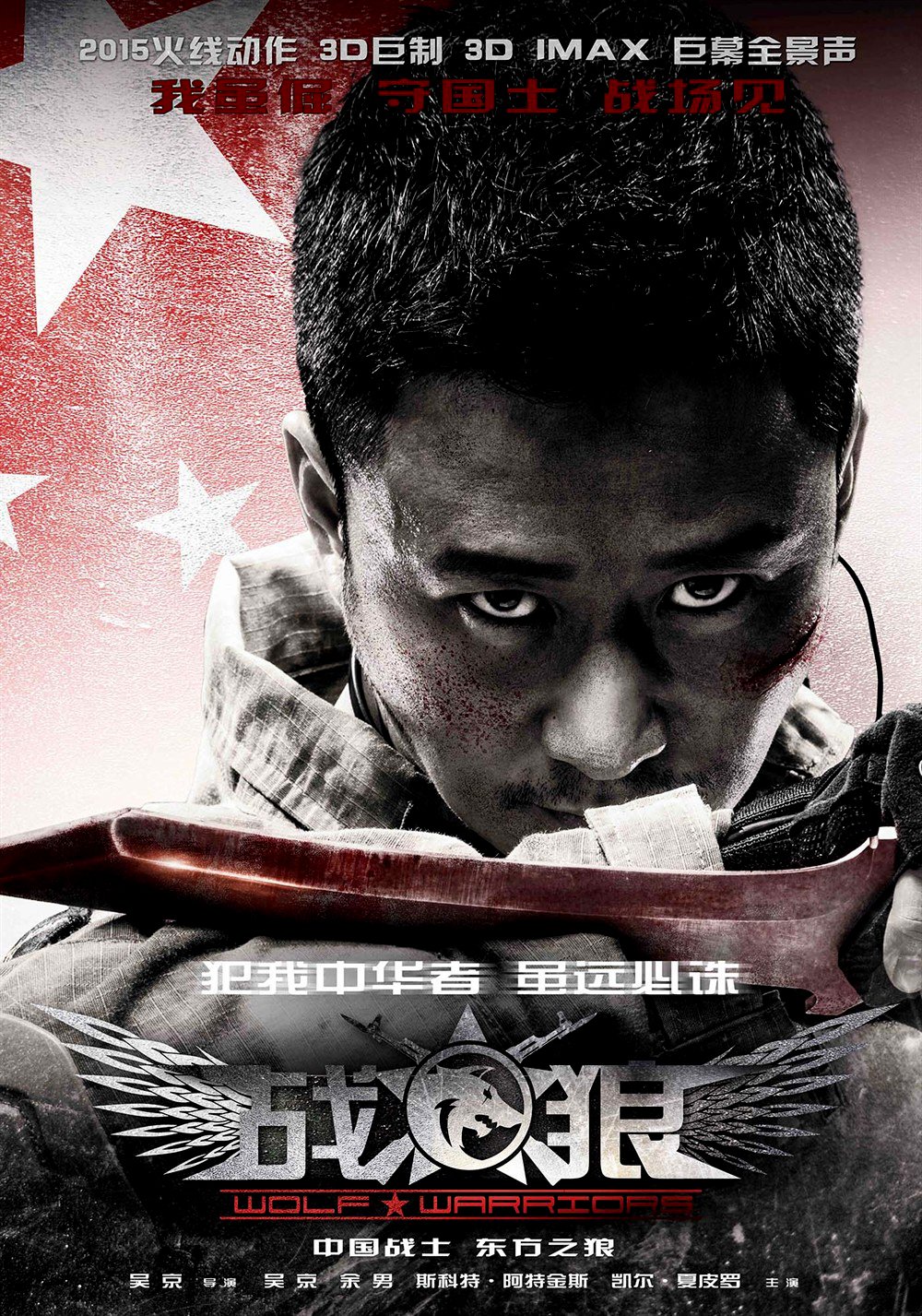 Asian Film Strike on X