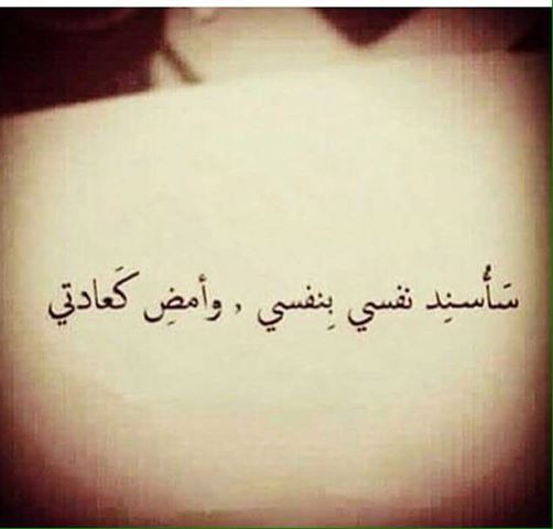 @msaade99 (@msaade99) on Twitter photo 